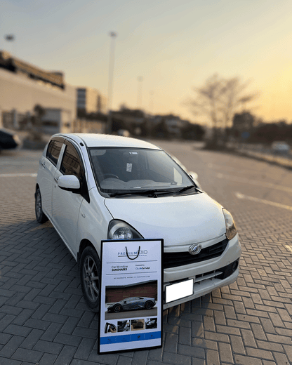 MIRA Old EXI 2006–2017 Car Window Sun Shades